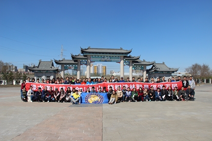 绿水青山就是金山银山，植树造林即是福泽万民——公司党员植树活动
