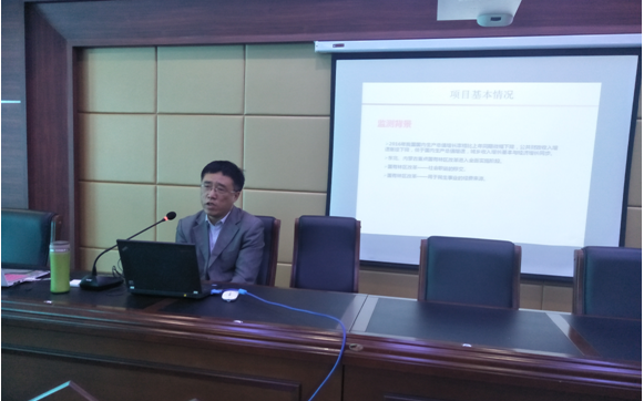 云顶国际成功举办2017年研究生学术论坛