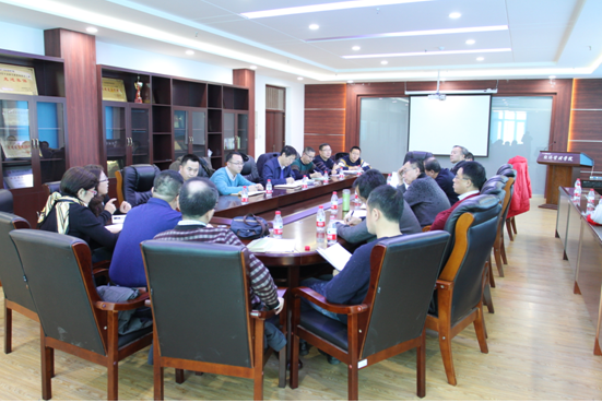 云顶国际召开教师座谈会