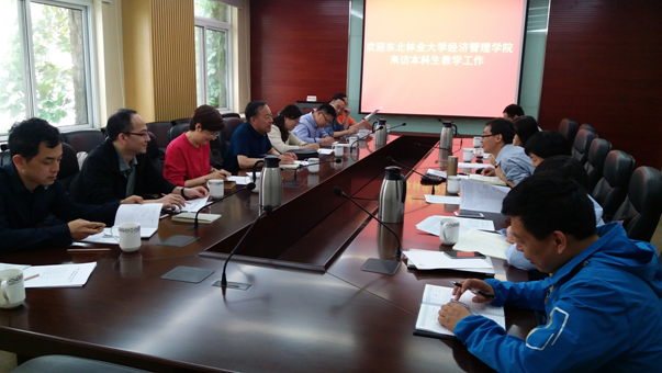 云顶国际到北林、中农等地考察交流