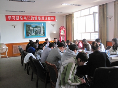 云顶国际举办纪念“五四”运动暨学习胡锦涛总书记重要讲话精神座谈会