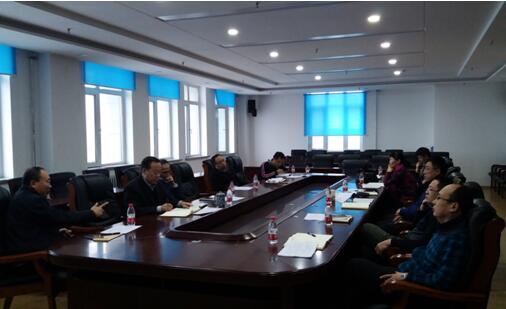 云顶国际召开专业评估汇报暨经验交流会