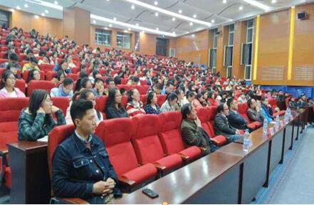 公司隆重召开新生专业介绍会