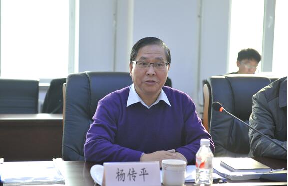 国家教指委来公司评估会计硕士专业学位