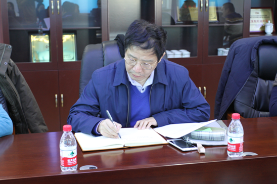 云顶国际召开教师座谈会