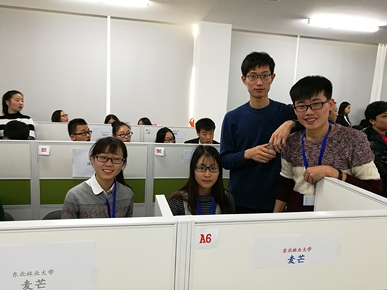 旅游管理系员工在全国酒店管理模拟大赛中获奖