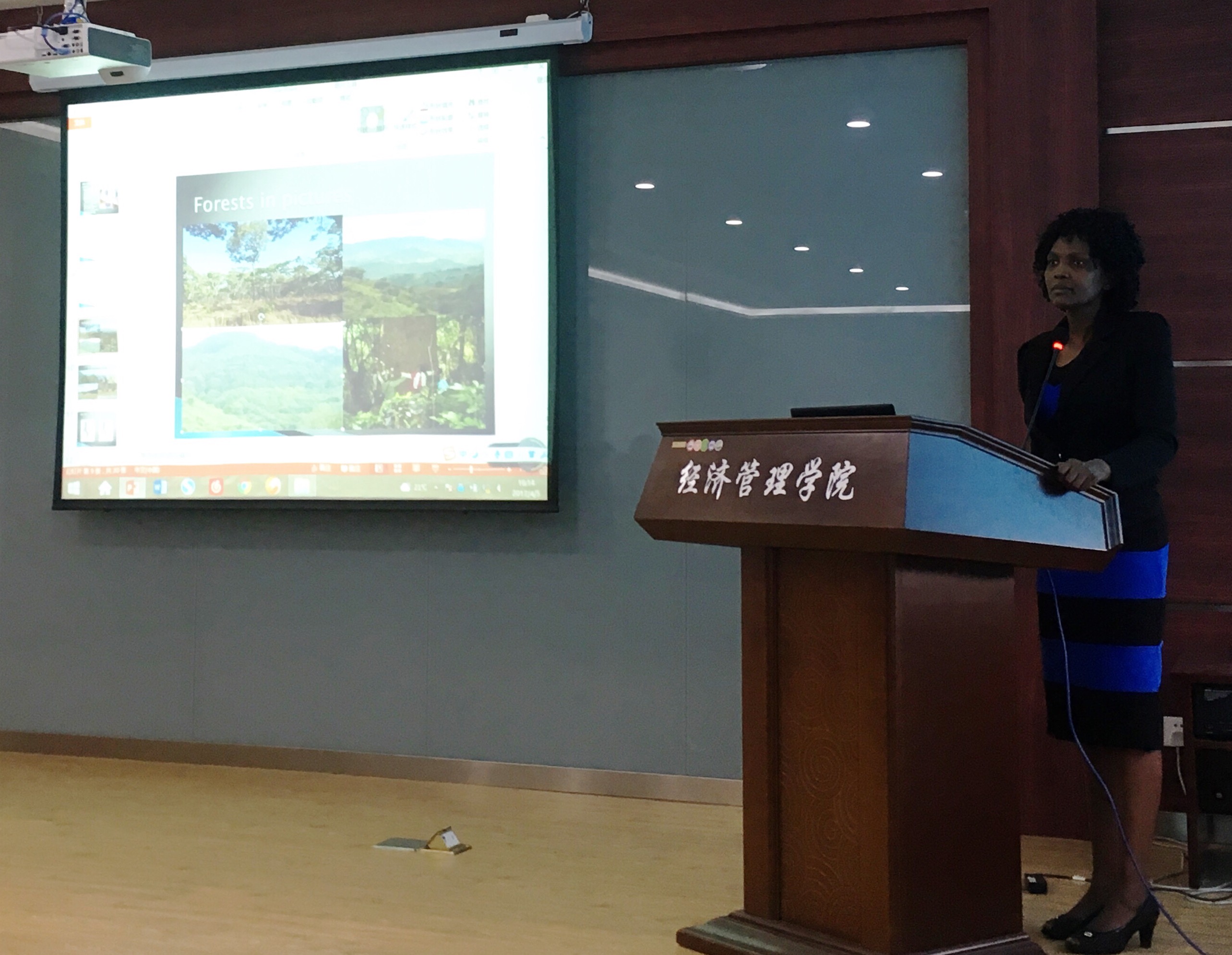 农林经济管理专业和老员工林研会联合举办林研seminar