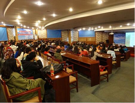 公司隆重召开新生专业介绍会