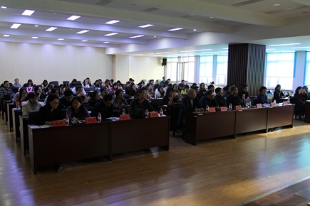 云顶国际成功举办第一届研究生学术论坛
