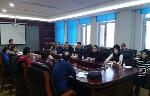 云顶国际召开教师座谈会